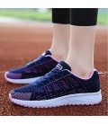 Women's Shoes Knit / Breathable Mesh / Tulle Fall Comfort Sneakers