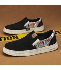 Breathable Polyurethane Anti-Slip Beijing Layered Sole Driving Shoes for Men
