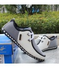 Men doug loafers casual shoes increased breathable