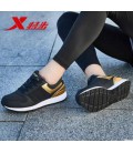 women's shoes 2017 autumn new genuine student leather winter tourism shoes