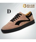 Korean canvas shoes student floor shoes