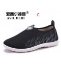 Leisure sports shoes shoes shoes with soft bottom velvet warm shoes