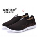 Leisure sports shoes shoes shoes with soft bottom velvet warm shoes