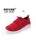 Leisure sports shoes shoes shoes with soft bottom velvet warm shoes