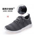 Leisure sports shoes shoes shoes with soft bottom velvet warm shoes
