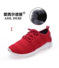 Leisure sports shoes shoes shoes with soft bottom velvet warm shoes