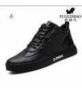 Rich birds 2 men's new outdoor high plus velvet warm British fashion casual shoes