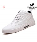 Rich birds 2 men's new outdoor high plus velvet warm British fashion casual shoes