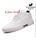 Rich birds 2 men's new outdoor high plus velvet warm British fashion casual shoes