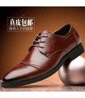 Yi Chi EGCHI dress shoes men's business casual shoes