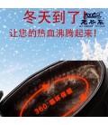 [Italian brand classic car] plus velvet plus winter high-top men's shoes