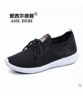 2017 new men's casual shoes shoes with soft bottom shoes warm cashmere
