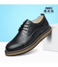Classic car new dress shoes business breathable men's shoes British style low to help casual men's shoes