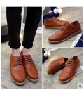 2017 spring and autumn new breathable men shoes men's casual shoes Korean leather shoes