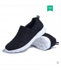 The old men's shoes slip soft soled sports shoes spring walking shoes