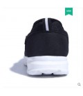 The old men's shoes slip soft soled sports shoes spring walking shoes