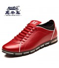 Classic car British style fashion wild casual men's shoes