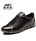 Classic car British style fashion wild casual men's shoes