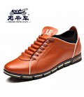 Classic car British style fashion wild casual men's shoes