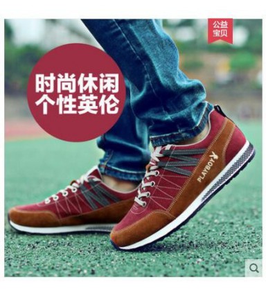 Men's winter men dandy sports shoes new running shoes.