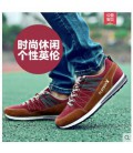 Men's winter men dandy sports shoes new running shoes.