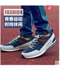 Men's winter men dandy sports shoes new running shoes.