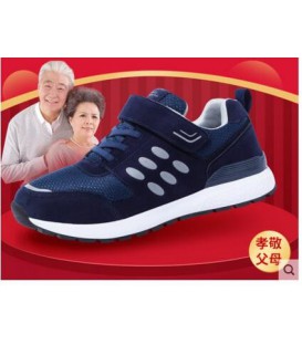 The old men's shoes in winter in elderly male safety antiskid pair of walking shoes sports shoes