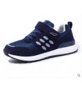 The old men's shoes in winter in elderly male safety antiskid pair of walking shoes sports shoes