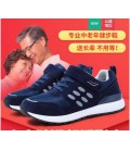 The old men's shoes in winter in elderly male safety antiskid pair of walking shoes sports shoes
