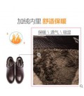Winter leather short boots flat bottom warm cotton boots