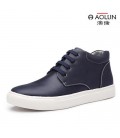 Australian Lun Korean men's casual wear lace round plate shoes