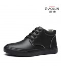 Australian Lun Korean men's casual wear lace round plate shoes