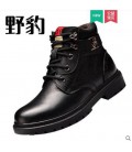 Men's leather Martin boots in winter with velvet and warm climbing shoes