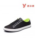  Yi Er Kang men's shoes 2018 new breathable fashion casual shoes