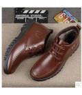 Men's shoes men's cotton velvet warm winter shoes plus high shoes