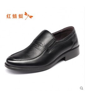 In the autumn of 2017 new business units wear comfortable casual shoes feet