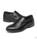 In the autumn of 2017 new business units wear comfortable casual shoes feet