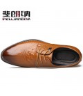 Federer new men's crocodile pattern lace business shoes men's shoes