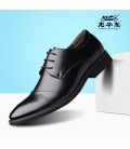 Classic car dress shoes business breathable men's shoes British style low to help men's shoes