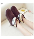 In the winter of 2017 Korean version of the new students all-match short tube warm shoes