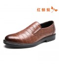 Red Dragonfly new business casual men's leather shoes