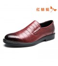 Red Dragonfly new business casual men's leather shoes