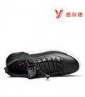 Yi Er Kang new men's shoes
