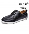 Triquat shark new Korean leather embossed men's casual shoes