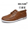 Triquat shark new Korean leather embossed men's casual shoes