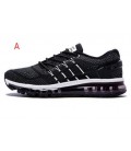 Running shoes for men and women in autumn and winter