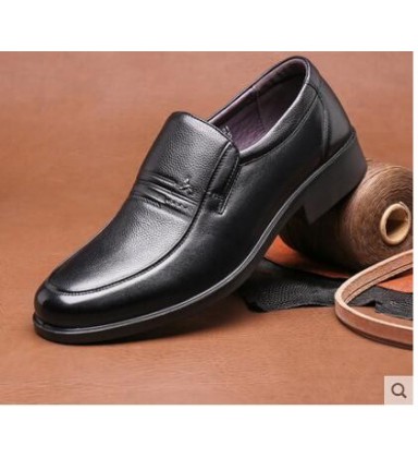 In the autumn of 2017 new business units wear comfortable casual shoes feet