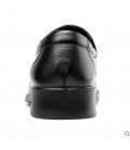 In the autumn of 2017 new business units wear comfortable casual shoes feet