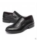 In the autumn of 2017 new business units wear comfortable casual shoes feet