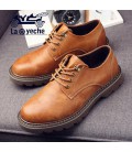 Classic car 2018 Korean version of the trend of men's wild casual shoes